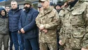 У Луцьку ветерани АТО та активісти пікетували канал &laquo;Аверс&raquo;
