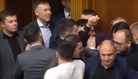 &laquo;1+1&raquo; найпоетичніше описав бійку в парламенті, &mdash; моніторинг