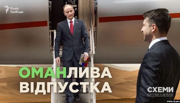 ОМАНливість реальності та реальність &laquo;ОМАНливості&raquo;