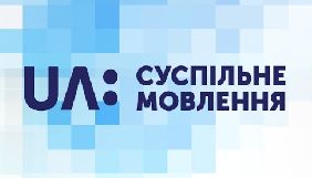 Суспільне порадило Офісу президента звернутися до КЖЕ та НМР щодо розслідування &laquo;Схем&raquo;