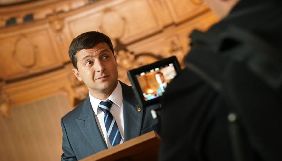 &laquo;Слуга народу&raquo; запустить власний інтернет-канал за кошти, отримані з бюджету
