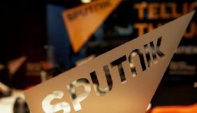 Російський Sputnik почав мовити на трьох радіостанціях в американському Канзас-Сіті