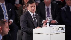 Україна ініціює створення платформи для діалогу з мешканцями окупованого Донбасу - Зеленський