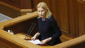Віцеспікерка ВР запропонувала продовжити обговорення законопроєкту про медіа