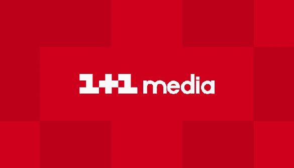 «1+1 медіа» звинуватила Новий канал у недотриманні квот національного продукту