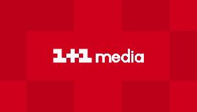«1+1 медіа» звинуватила Новий канал у недотриманні квот національного продукту