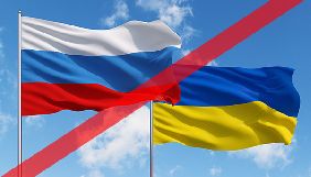 Медійники підписали заяву про неприйняття &laquo;12 кроків мирного врегулювання для України&raquo;