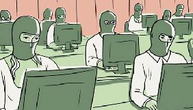 У Львові журналісти викрили мережу ботів, яка працювала в інтересах місцевої влади