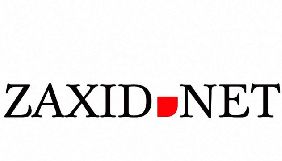 У Львові Національна спілка художників програла позов до видання Zaxid.net