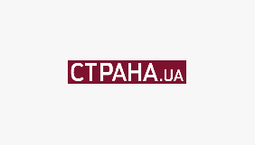 Сайт «Страни.ua» недоступний для користувачів «Ланета» (ДОПОВНЕНО)