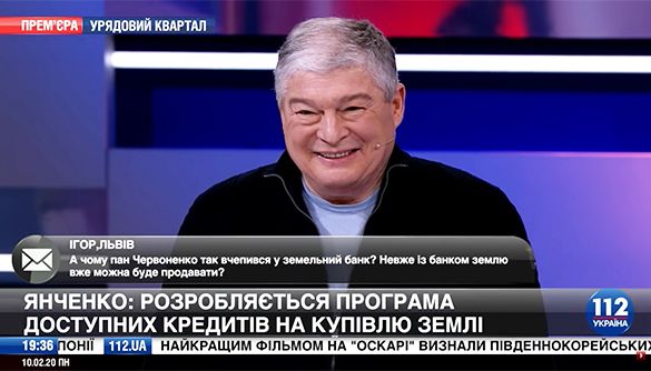 Євген Червоненко на &laquo;112&raquo; обізвав народну депутатку від &laquo;Слуги народу&raquo; проституткою та змусив її покинути студію