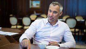 Офіс генпрокурора спростував інформацію &laquo;Страни.ua&raquo; про відставку Рябошапки
