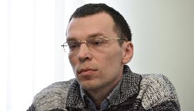 В обвинуваченого в держзраді блогера Муравицького знову змінився адвокат