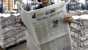Китай вирішив видворити трьох журналістів The Wall Street Journal
