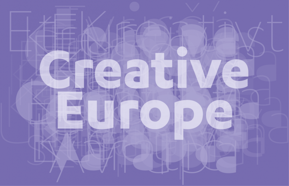 Мінкульт планує у 2020 році долучити Україну до фінансування в «Креативній Європі»