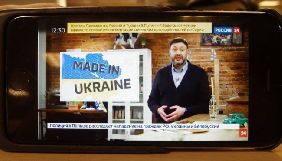 Експрацівник НТКУ знімає сюжети для програми Вишинського на «Россия 24», представляючись українським журналістом