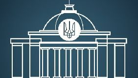 Комітет гуманітарної та інформполітики проведе виїзне засідання на &laquo;Укркінохроніці&raquo; та &laquo;Національній кінематеці&raquo;
