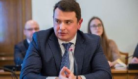 Лондонська компанія надсилає іноземним журналістам листи із дискредитацією директора НАБУ &ndash; ЗМІ