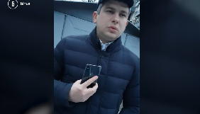Поліція відкрила провадження щодо журналістів Bihus.Info (ДОПОВНЕНО)