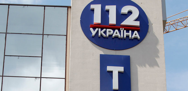Одна зі студій нового каналу для окупованих територій буде на базі «112 Україна» – ексжурналістка UATV