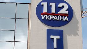 Одна зі студій нового каналу для окупованих територій буде на базі «112 Україна» – ексжурналістка UATV