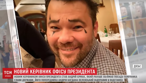 Продали Богдана. Моніторинг теленовин 10–16 лютого 2020 року