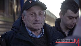 Микола Семена виступить на акції &laquo;День солідарності з нескореним Кримом&raquo;