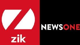 Користувачі &laquo;Ланета&raquo; повідомляють про проблеми з доступом до сайтів Zik та NewsOne