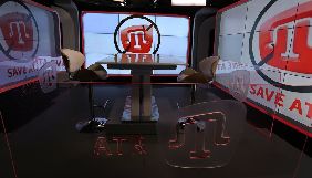 ATR попросив у Європейського парламенту та Єврокомісії фінансову підтримку