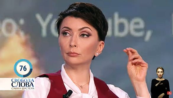 Олена Лукаш стала головною героїнею ток-шоу про Майдан, — моніторинг