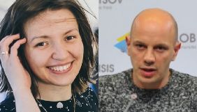 Ірина Андрейців та Федір Орищук приєдналися до команди Liga.net (ДОПОВНЕНО)