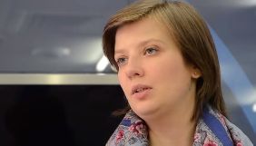 Поліція відкрила провадження через висловлювання продюсерки «1+1» про українську мову (ДОПОВНЕНО)