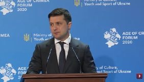 Зеленський пообіцяв державну підтримку каналу ATR