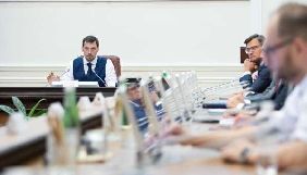 Аваков запропонував відкрити засідання уряду для преси &ndash; Василевська-Смаглюк