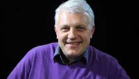 Справа Шеремета: поліція розсекретить матеріали понад 500 негласних слідчих дій
