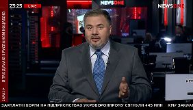 Нацрада оголосила попередження та оштрафувала NewsOne за висловлювання Руслана Коцаби