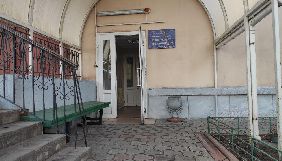 У Кривому Розі журналіста не пустили на перевірку пожежної безпеки в цирку