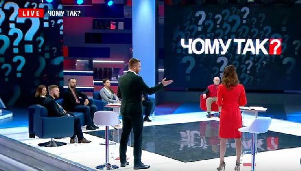 &laquo;Нам внушают, что мы отдельный народ&raquo;. Моніторинг інформаційних каналів 10&ndash;16 лютого 2020 року