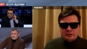 На «112 Україна» кажуть, що українці нічим не відрізняються від росіян – моніторинг