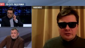 На &laquo;112 Україна&raquo; кажуть, що українці нічим не відрізняються від росіян &ndash; моніторинг