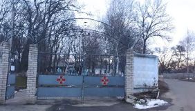 Евакуйованим з Китаю заборонили спілкуватися з медіа &ndash; &laquo;Слідство.Інфо&raquo;
