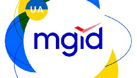 Компанія MGID звинуватила кіберполіцію в незаконних діях та заперечила фінансування піратських сайтів