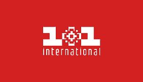 «1+1 медіа» перегляне програмну сітку незакодованого супутникового «1+1 international»