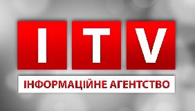 Інформагентство ITV звинуватило провайдера iLAN у блокуванні сайту
