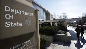 США обмежили кількість віз для журналістів з Китаю
