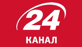 24 канал змінив формат подачі новин та оновив сітку мовлення