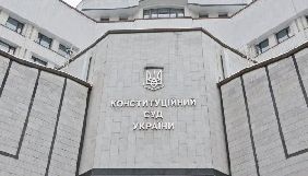 Комітет інформполітики вирішив повернутися до закону про мову після рішення Конституційного суду