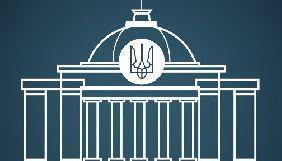 Комітет інформполітики переніс виїзне засідання на «Укркінохроніці» та «Національній кінематеці»