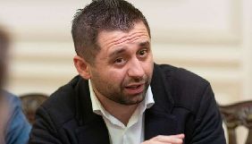 Арахамія: Буду розмовляти з Бужанським про відкликання ініціативи про російську мову в Раді