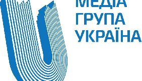 &laquo;Медіа Група Україна&raquo; продала два проєкти литовському телеканалу